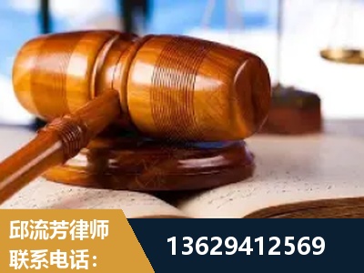 青铜峡-刑事案件