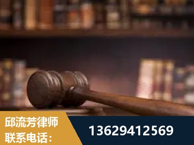 青铜峡-毒品罪改判