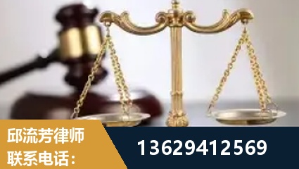 青铜峡-疑难刑事案件处理