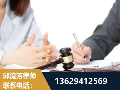 青铜峡-新型网络犯罪