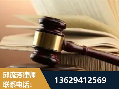 青铜峡-离婚财产纠纷