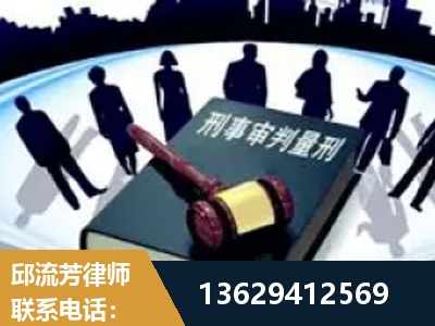 青铜峡-诈骗类犯罪