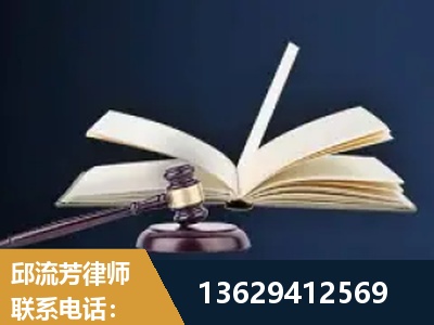 青铜峡-遗产继承