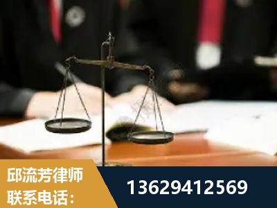 青铜峡-抚养权