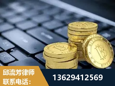 青铜峡-取保率高