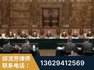 青铜峡-疑难刑事案件处理